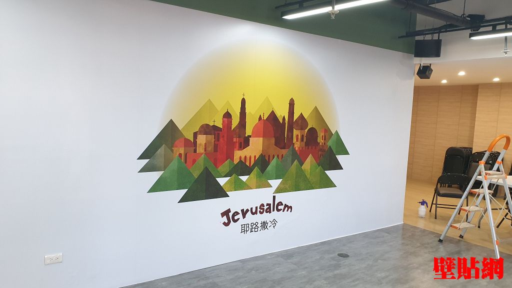 台灣理財通大圖輸出彩色壁貼施工