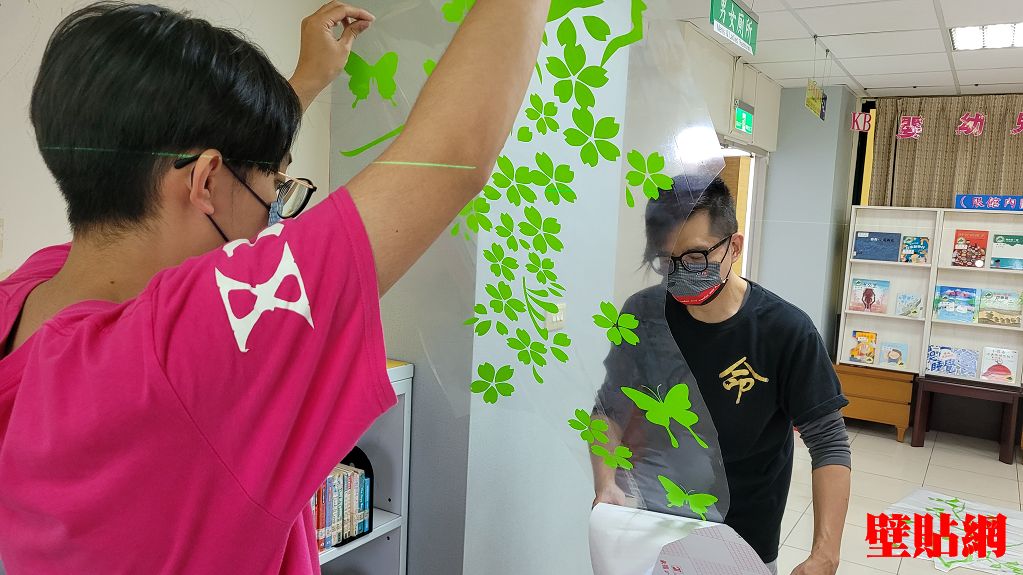 壁貼五股圖書館施工案例