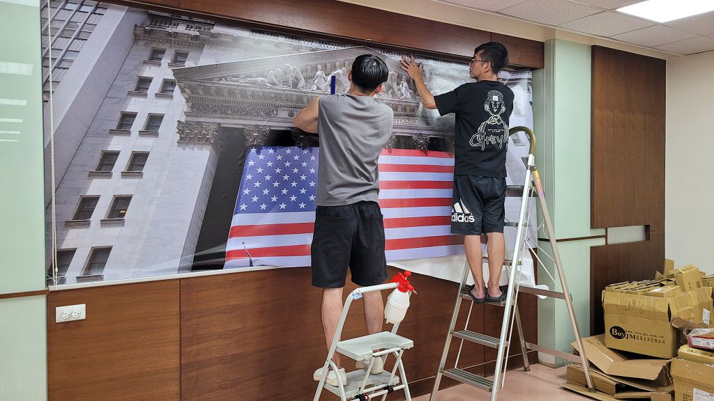 苗栗工作室大圖輸出彩色壁貼施工